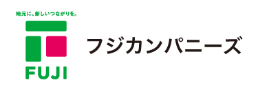 フジカンパニーズ